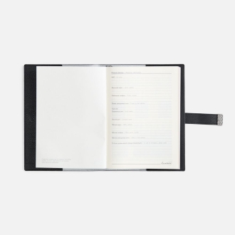 Изображение №8 | Ежедневник Repute, недатированный, черный