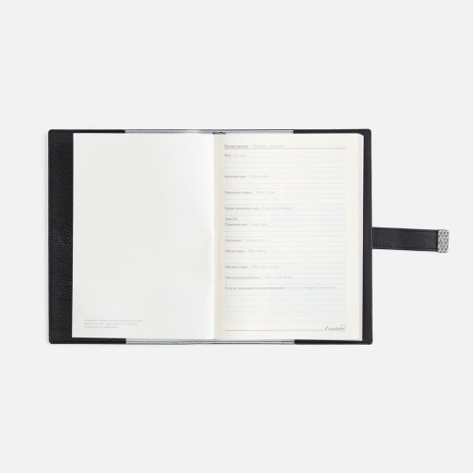 Изображение №8 | Ежедневник Repute, недатированный, черный