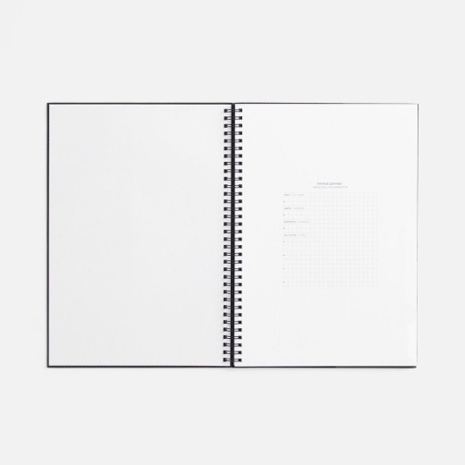 Изображение №10 | Ежедневник Notera Maxi, недатированный, черный