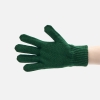 Изображение №2 | Перчатки Nobilis Mono, темно-зеленые (изумруд), размер S/M