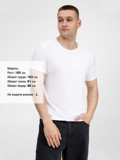 Изображение №6 | Футболка унисекс Senti, белая, размер S