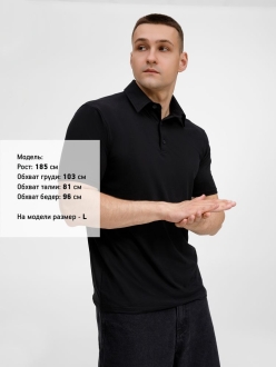 Изображение №5 | Рубашка поло унисекс Senti, черная, размер S