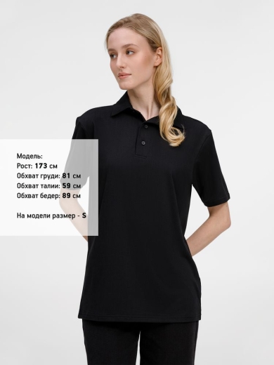 Изображение №8 | Рубашка поло унисекс Senti, черная, размер S