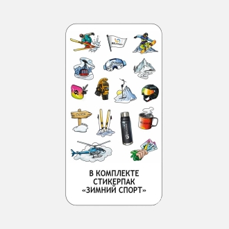 Изображение №2 | Термос Relaxika 750 со стикерпаком, черный