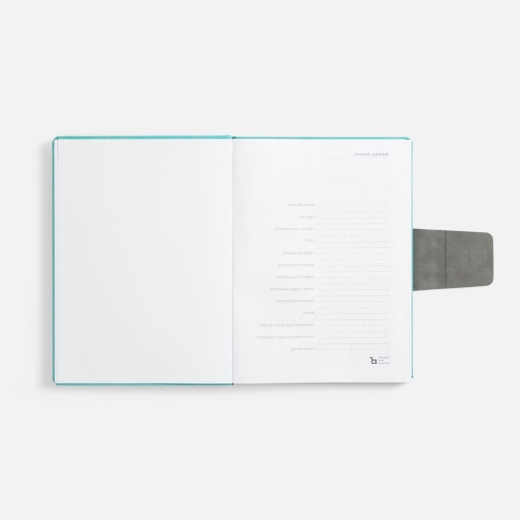 Изображение №8 | Ежедневник Grande Strap на заказ, датированный, бирюзовый