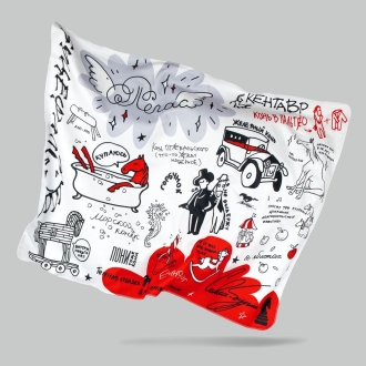 Изображение №5 | Флисовый плед «Коневедение»