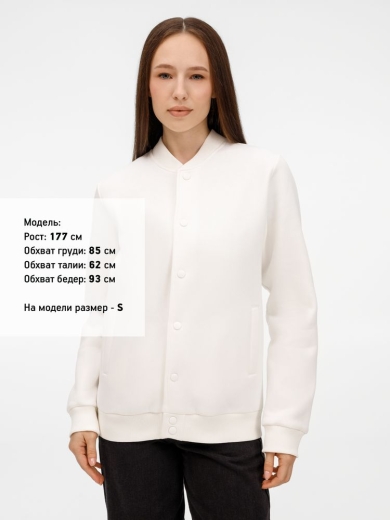 Изображение №8 | Бомбер унисекс AtmosWear, молочно-белый, размер L