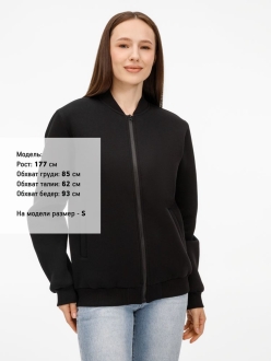 Изображение №8 | Бомбер унисекс Estado, черный, размер S