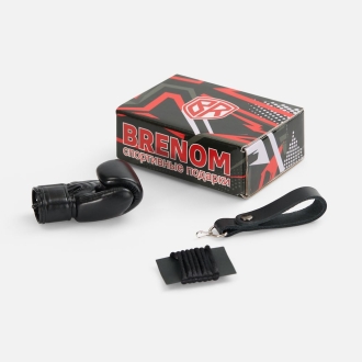 Изображение №6 | Брелок «Боксерская перчатка», черный