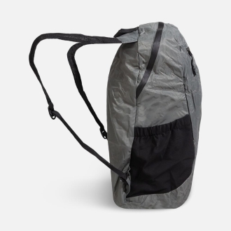 Изображение №2 | Рюкзак Yunyan складной, серый