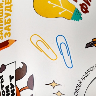Изображение №5 | Наклейки бумажные Sticker Pack на заказ, S