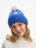 Изображение №4 | Шапка Holidale, синяя с молочным