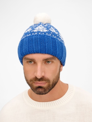 Изображение №7 | Шапка Holidale, синяя с молочным