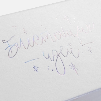 Изображение №7 | Набор «Блестящих идей!»