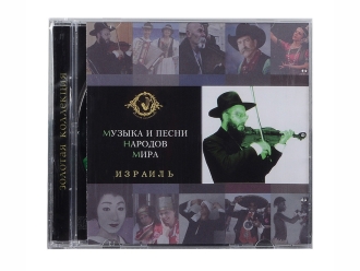 Изображение №6 | Набор «Музыка и песни народов мира» (красное дерево. серо-синий)