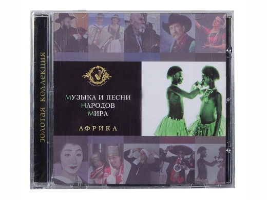 Изображение №7 | Набор «Музыка и песни народов мира» (красное дерево. серо-синий)