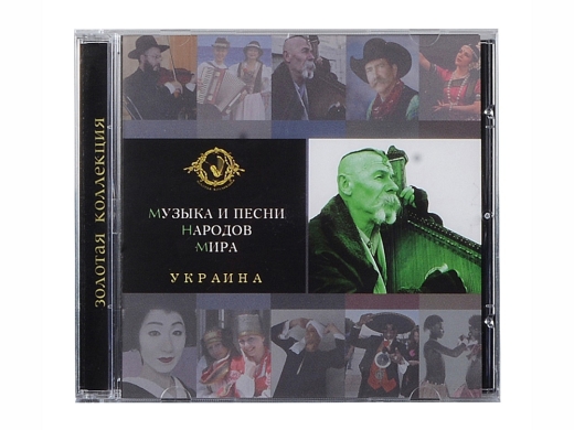 Изображение №12 | Набор «Музыка и песни народов мира» (красное дерево. серо-синий)