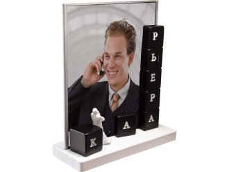 Изображение №1 | Фоторамка «Карьера» (черный/белый/серебристый)