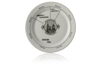 Изображение №3 | Подарочный набор «Кремлевская диета» (белый/желтый)