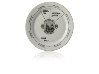 Изображение №4 | Подарочный набор «Кремлевская диета» (белый/желтый)