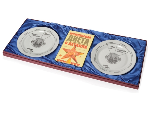 Изображение №1 | Подарочный набор «Кремлевская диета» (белый/желтый)