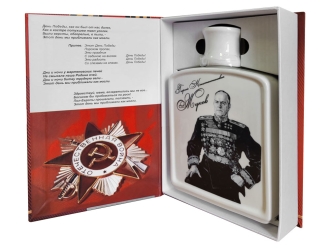 Изображение №1 | Набор «День Победы» (белый/черный)