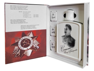 Изображение №1 | Набор «День Победы» (белый)