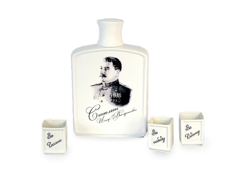 Изображение №2 | Набор «День Победы» (белый)