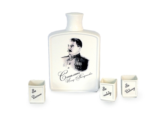 Изображение №2 | Набор «День Победы» (белый)