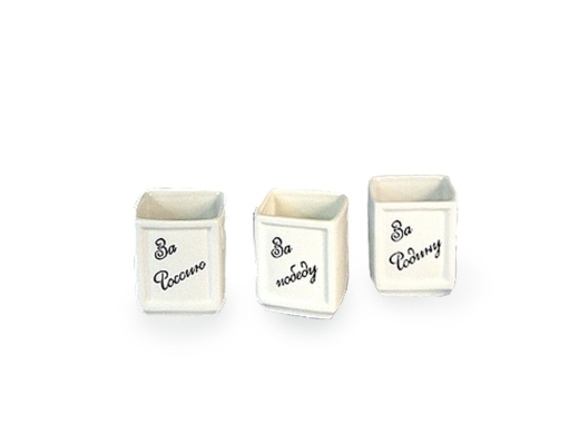 Изображение №3 | Набор «День Победы» (белый)