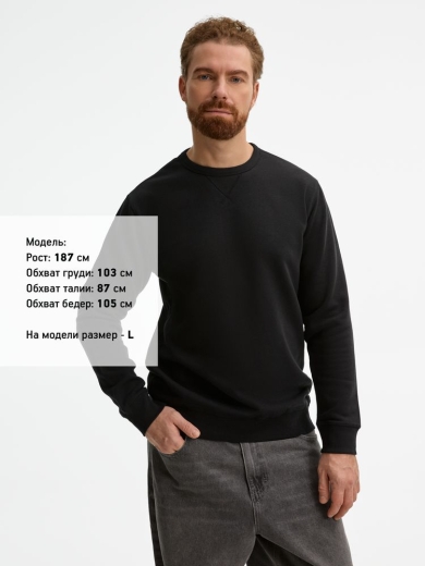 Изображение №8 | Толстовка унисекс Sully черная, размер XS