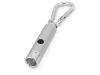 Изображение №1 | Брелок-фонарик «Карабин» (серебристый)