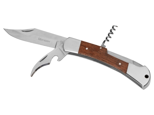 Изображение №7 | Термос в кожаном чехле (бордовый)