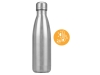 Изображение №1 | Термобутылка «Актив» (стальной)