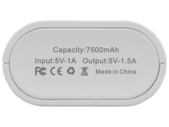 Изображение №5 | Внешний аккумулятор «Lantern», 7500 mAh (белый)