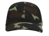 Изображение №2 | Бейсболка «Camo»