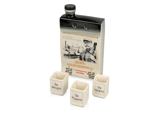 Изображение №2 | Набор «Календарь нефтяника» (белый/разноцветный)