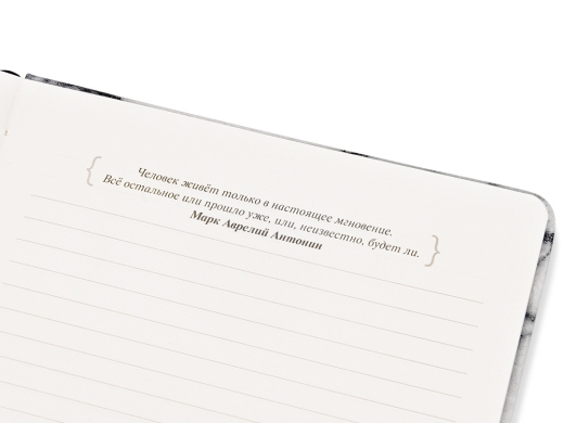 Изображение №4 | Блокнот А5 «Socrates» (серый мраморный)