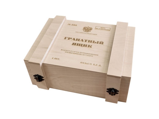 Изображение №3 | Набор «День Победы» (зеленый)