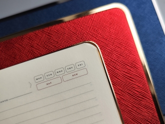 Изображение №10 | Ежедневник недатированный А5 «Bridge» (синий/серебристый)