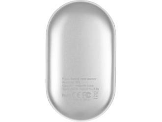 Изображение №6 | Внешний аккумулятор с функцией обогрева «Handy», 4400 mAh (серебристый)
