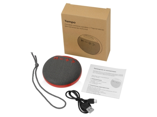 Изображение №3 | Портативная колонка «Tempo» (красный/серый)