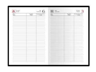 Изображение №6 | Ежедневник полудатированный А5 «Boss» A5 (синий)