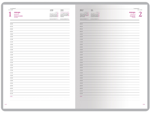 Изображение №2 | Ежедневник А5 датированный «Velvet» на 2026 год (черный)