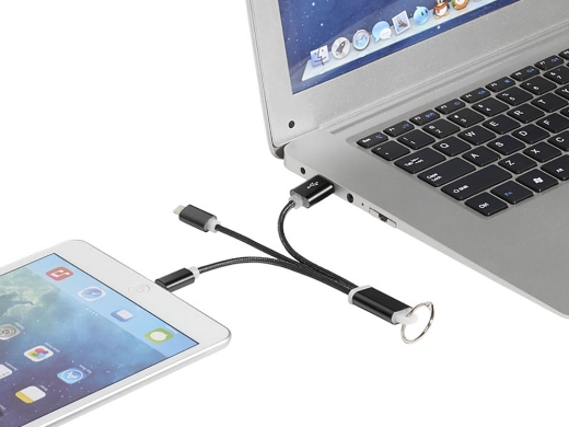 Изображение №2 | Кабель для зарядки «Metal» 3-в-1 (черный)