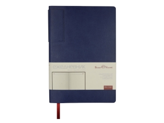 Изображение №2 | Ежедневник недатированный А5 «London» (синий)