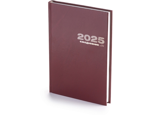 Изображение №1 | Ежедневник А5 датированный «Бумвинил» на 2025 год (бордовый)