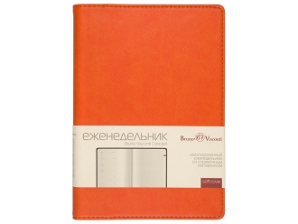 Изображение №3 | Еженедельник недатированный А5 «Concept» A5 (оранжевый)