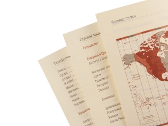 Изображение №5 | Еженедельник недатированный А5 «Concept» A5 (оранжевый)