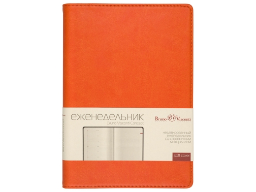 Изображение №3 | Еженедельник недатированный А5 «Concept» A5 (оранжевый)